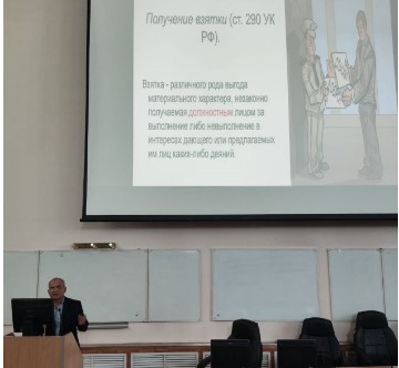 Скриншот 27-12-2024 003545.jpg